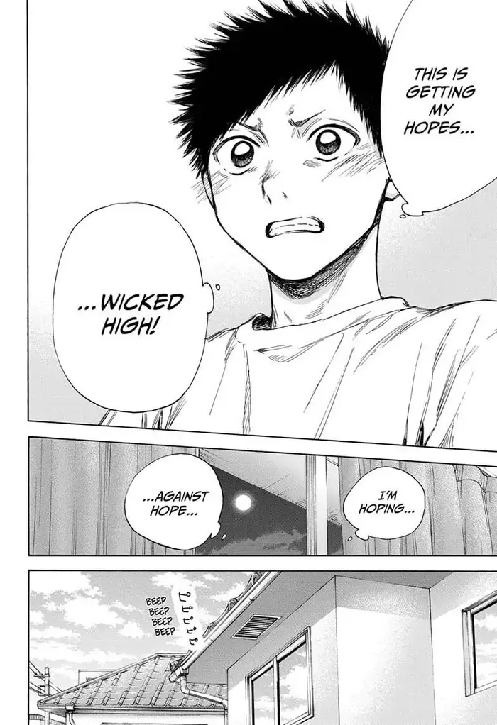Blue Box Chapter 13 image 17_optimized